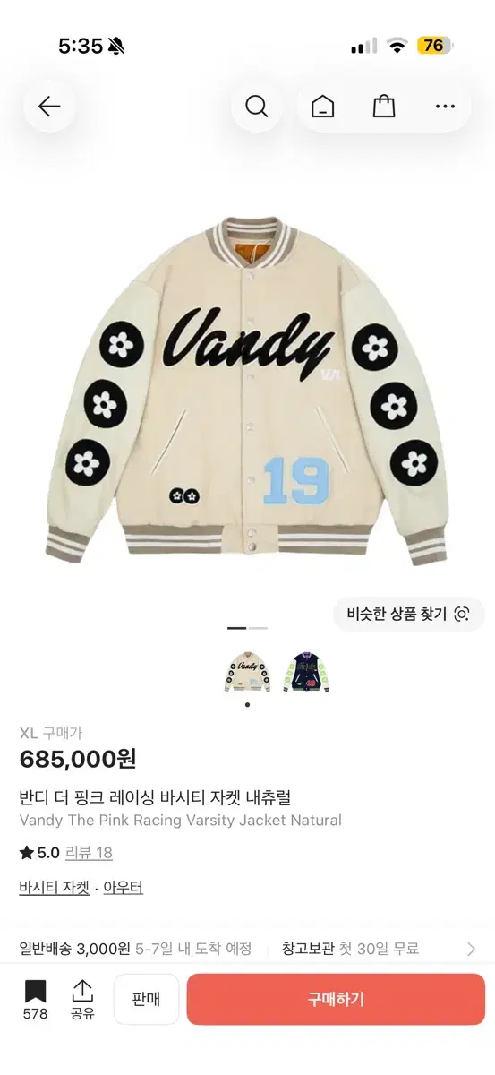 thumbnail-4